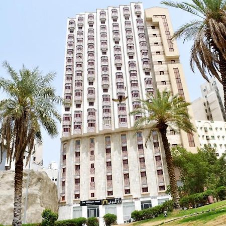 Dar Al Bayan Hotel Mecca Ngoại thất bức ảnh